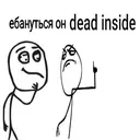 ස්ටිකර්