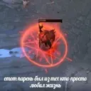 ස්ටිකර්