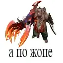 ස්ටිකර්