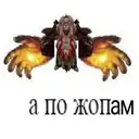 ස්ටිකර්