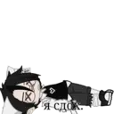 สติกเกอร์