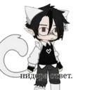 สติกเกอร์