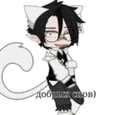 สติกเกอร์