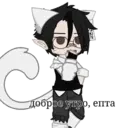 สติกเกอร์