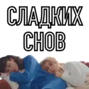 Կպչուն պիտակ