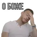 Կպչուն պիտակ