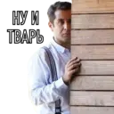 Կպչուն պիտակ