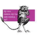 స్టికర్