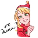 ស្ទីកเกอร์