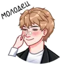 ស្ទីកเกอร์