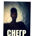 স্টিকার