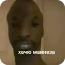 স্টিকার