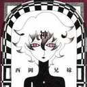 Կպչուն պիտակ