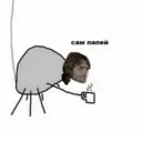 Կպչուն պիտակ