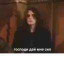 Կպչուն պիտակ