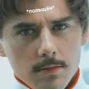 Կպչուն պիտակ