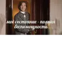 Կպչուն պիտակ