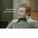 Կպչուն պիտակ