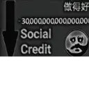 ස්ටිකර්