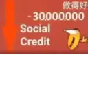 สติกเกอร์