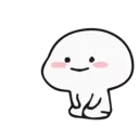 ස්ටිකර්