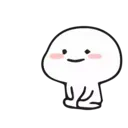 ස්ටිකර්