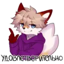 สติกเกอร์