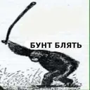 స్టికర్