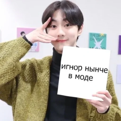 স্টিকার