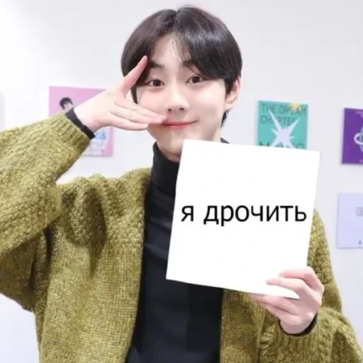 স্টিকার