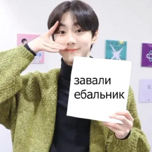 স্টিকার