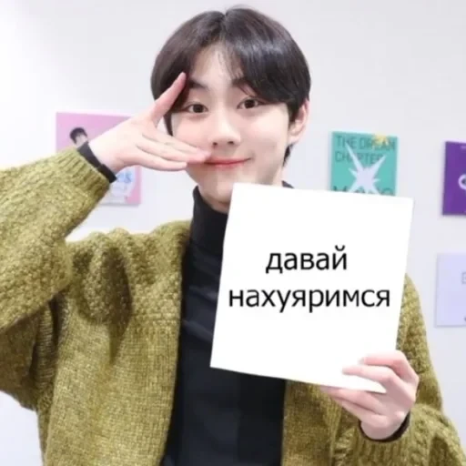 স্টিকার