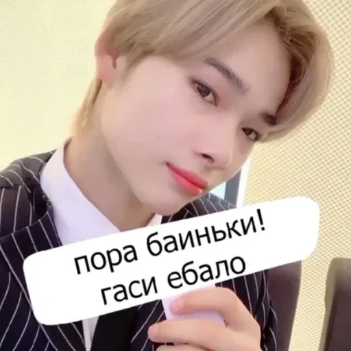 স্টিকার