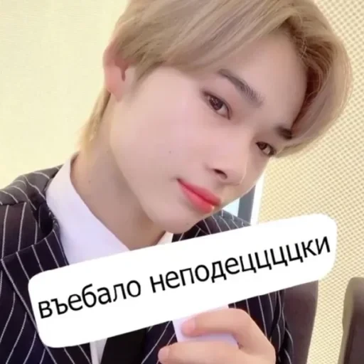 স্টিকার