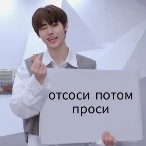 স্টিকার