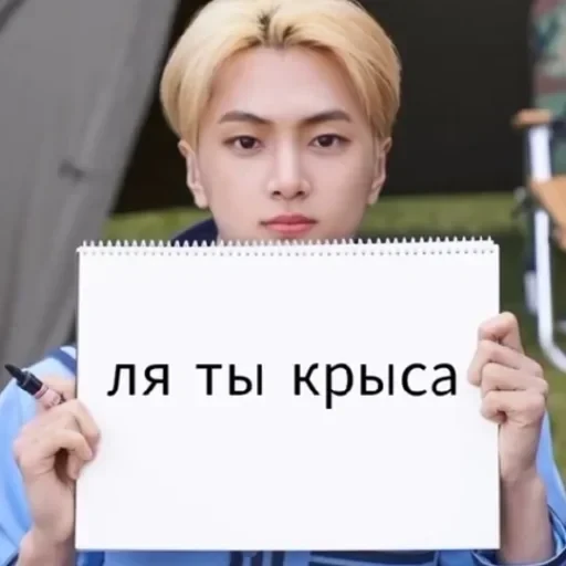 স্টিকার