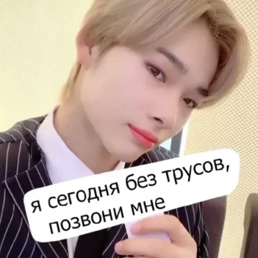 স্টিকার