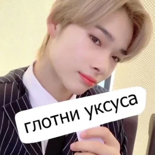 স্টিকার