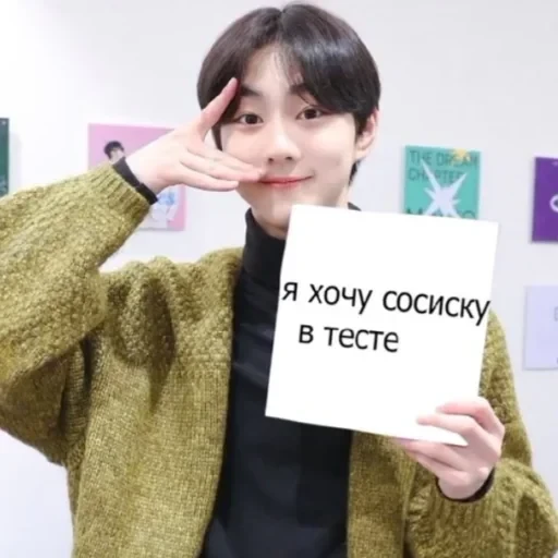 স্টিকার