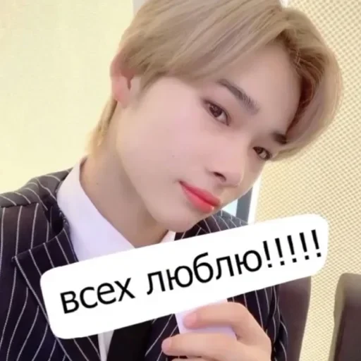 স্টিকার