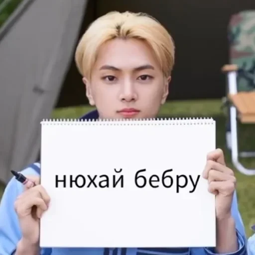 স্টিকার