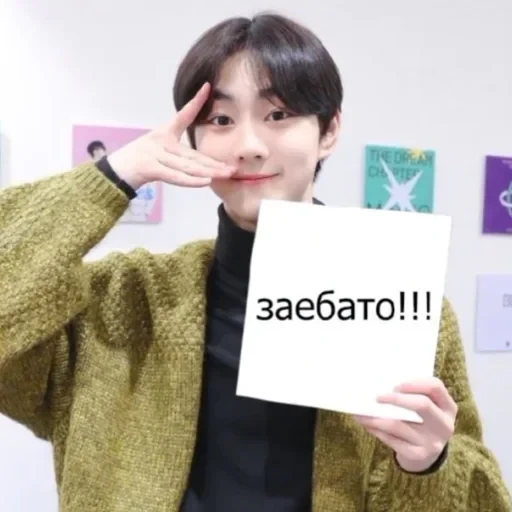 স্টিকার