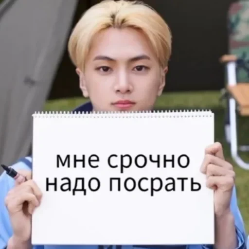 স্টিকার