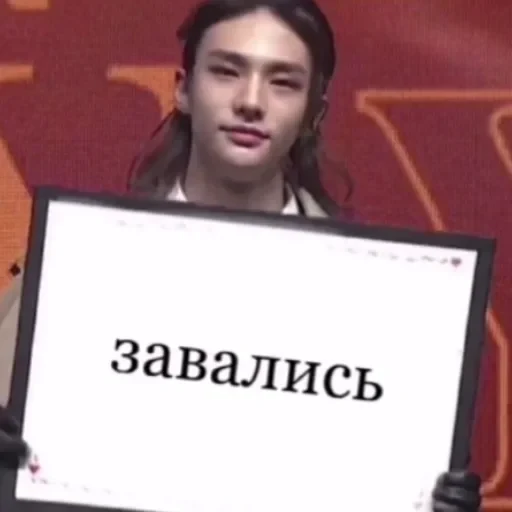 স্টিকার