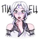 ស្ទីកเกอร์