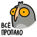 స్టికర్