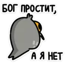 స్టికర్