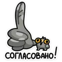 స్టికర్