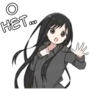 Կպչուն պիտակ