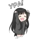 Կպչուն պիտակ